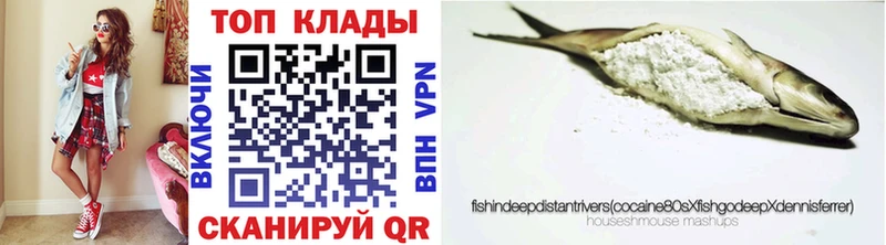 Гашиш Меленки