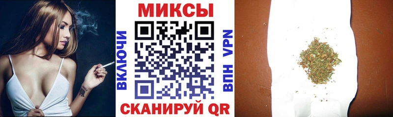 Купить  Меленки  БУТИРАТ 1.4BDO 
