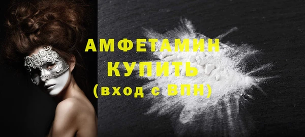 mdpv Кодинск