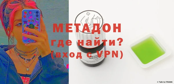 бошки Козельск
