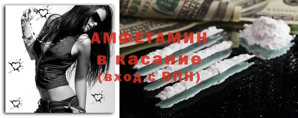 бошки Козельск