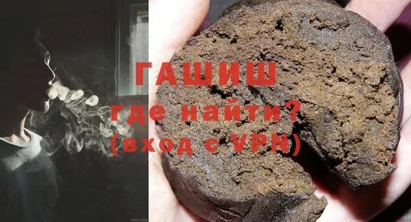 бошки Козельск