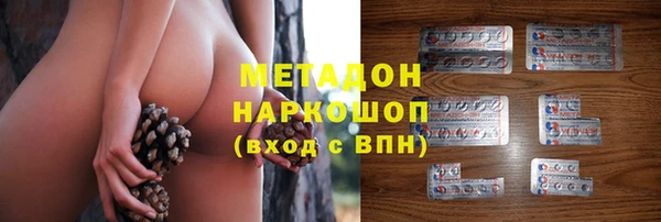 mdpv Кодинск