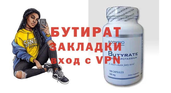 mdpv Кодинск