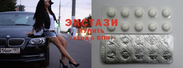 бошки Козельск
