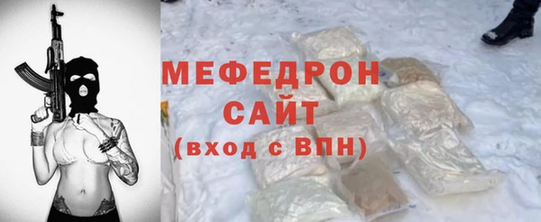 бошки Козельск