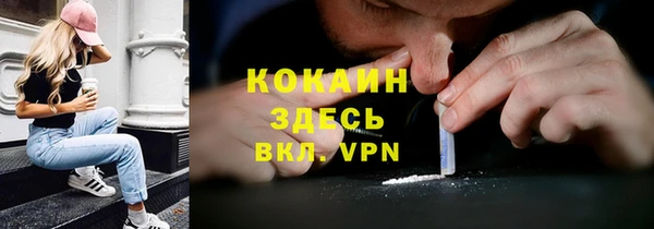 МДПВ Болхов