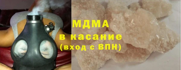 скорость Козловка
