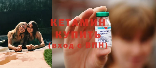 mdpv Кодинск