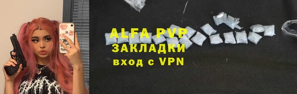 mdpv Кодинск
