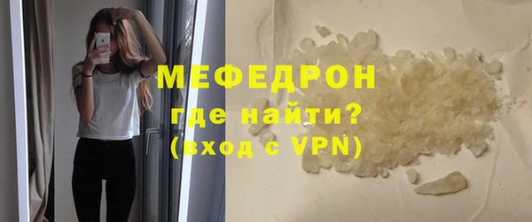 бошки Козельск