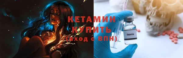 mdpv Кодинск
