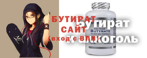 скорость Козловка