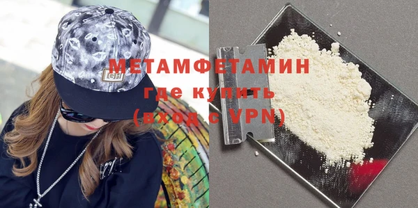 скорость Козловка