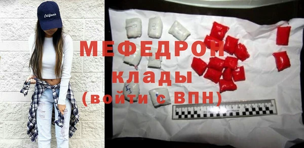 скорость Козловка