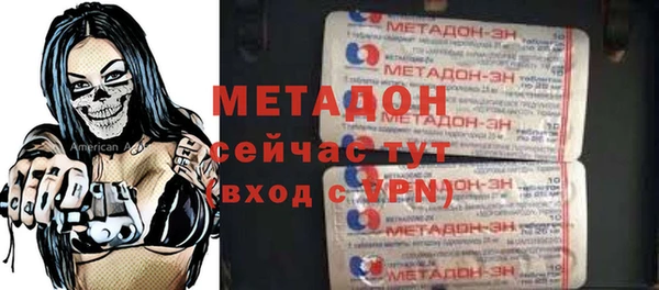 скорость Козловка