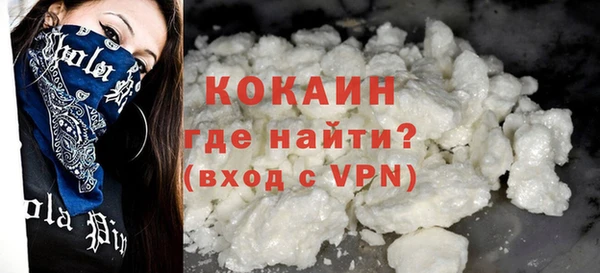 mdpv Кодинск
