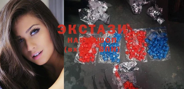 не бодяженный Болохово