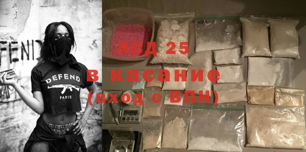 скорость Козловка