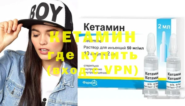 mdpv Кодинск