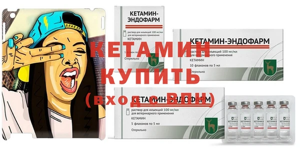 бошки Козельск