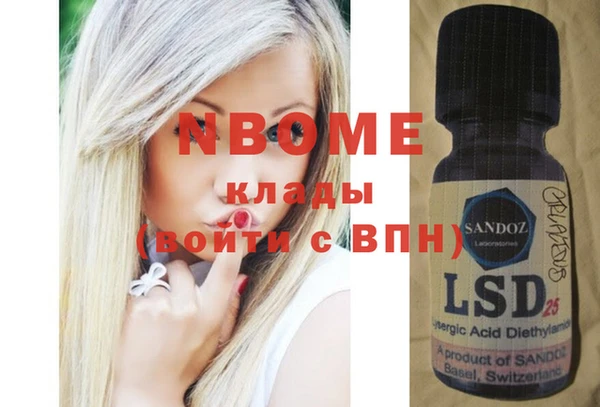 скорость Козловка
