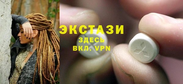 бошки Козельск