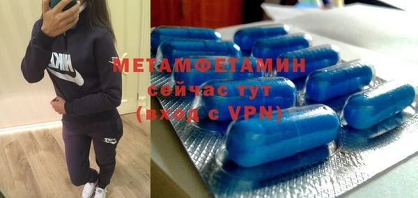 mdpv Кодинск