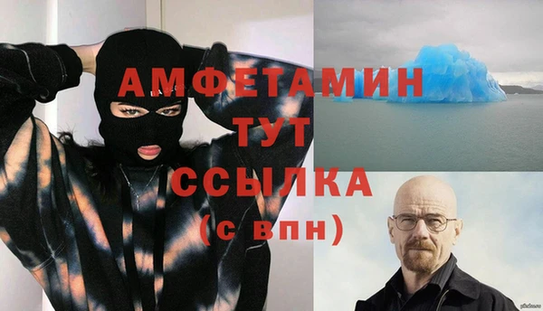 скорость Козловка