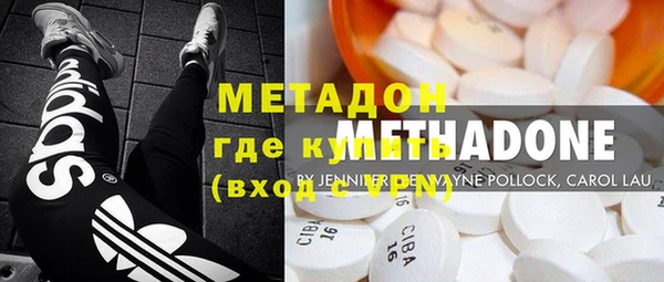 mdpv Кодинск