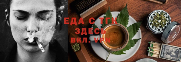 mdpv Кодинск