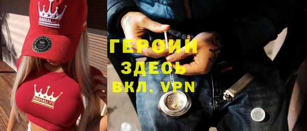 mdpv Кодинск