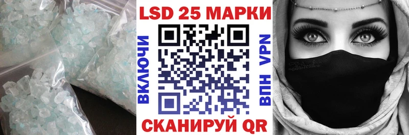 ЛСД экстази ecstasy  Купить закладки  Меленки 